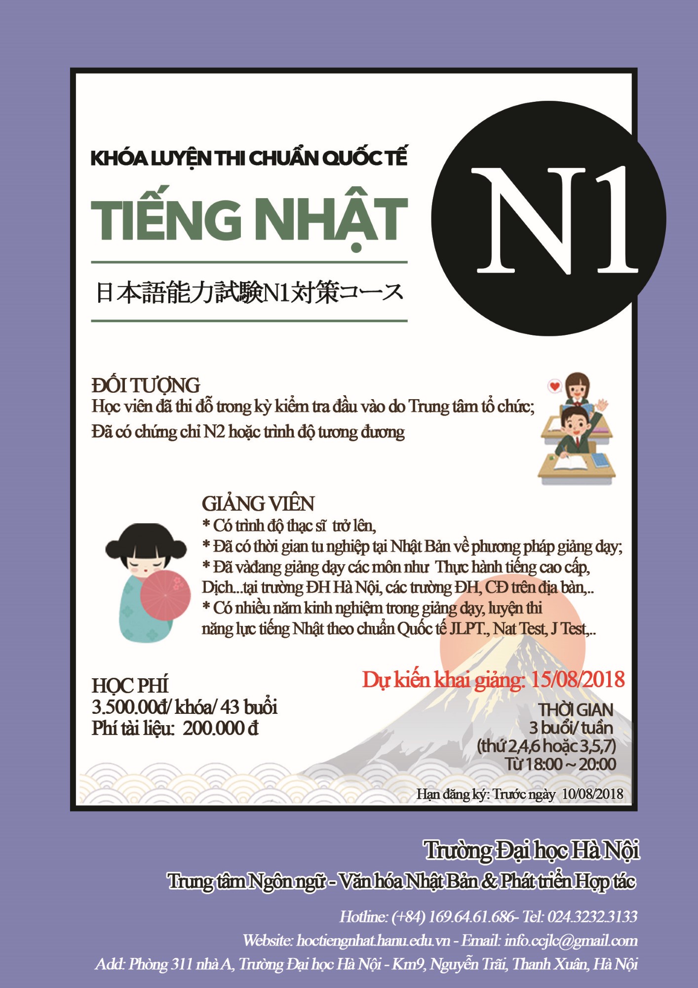 KHÓA LUYỆN THI CHUẨN QUỐC TẾ TIẾNG NHẬT N1